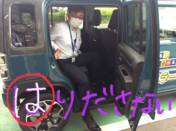まだまだあります！ハスラーの魅力★